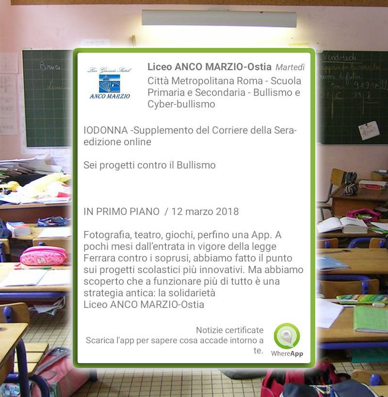 Scuola - Liceo Anco Marzio
